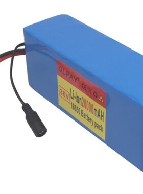 103P36V20ah电池组18650锂离子电池500W用于大功率托车踏板车