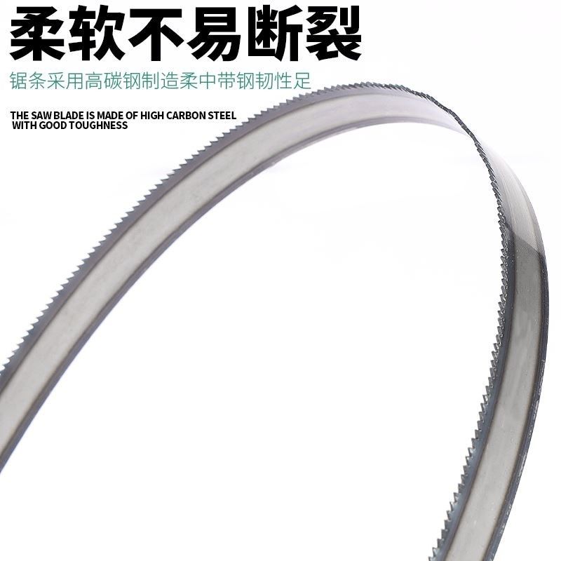 。柔性钢锯e条手工锯条手用12寸钢锯片木工粗细齿金属切割锯木300,搬运/仓储/物流设备,其他起重搬运设备,淘宝优惠券,粉丝福利购,淘宝优惠卷