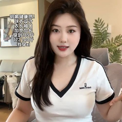 大码胖mm纯欲辣妹V领正肩短袖T恤女夏季新款设计感小众短款上衣潮