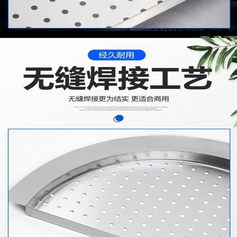 04不锈钢蒸格加厚商用卤肉篦子圆形汤桶汤锅防V糊蒸架整盘蒸帘,厨房/烹饪用具,蒸格/蒸片/蒸架,淘宝优惠券,粉丝福利购,淘宝优惠卷