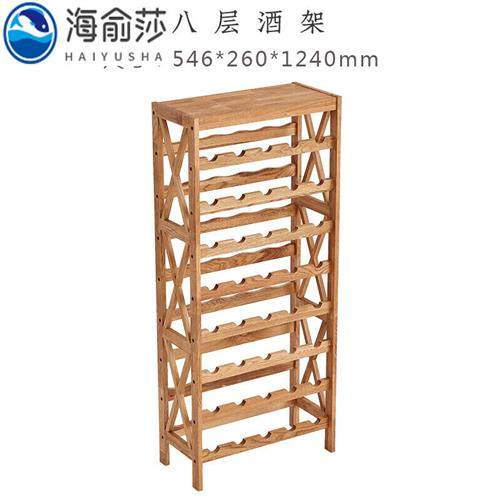 酒用子架北欧葡萄红家柜红酒展示架落地摆件架酒木制斜放 八层橄