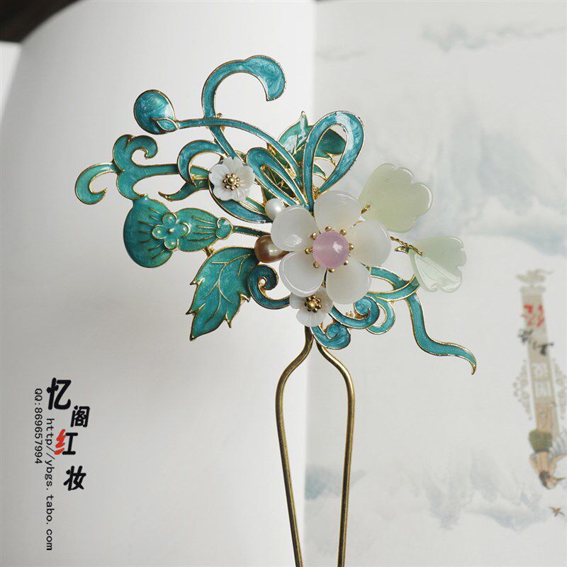 【忆阁红妆】仿古饰滴油烧蓝琉璃花瓣新娘头饰配汉服旗袍铜发钗