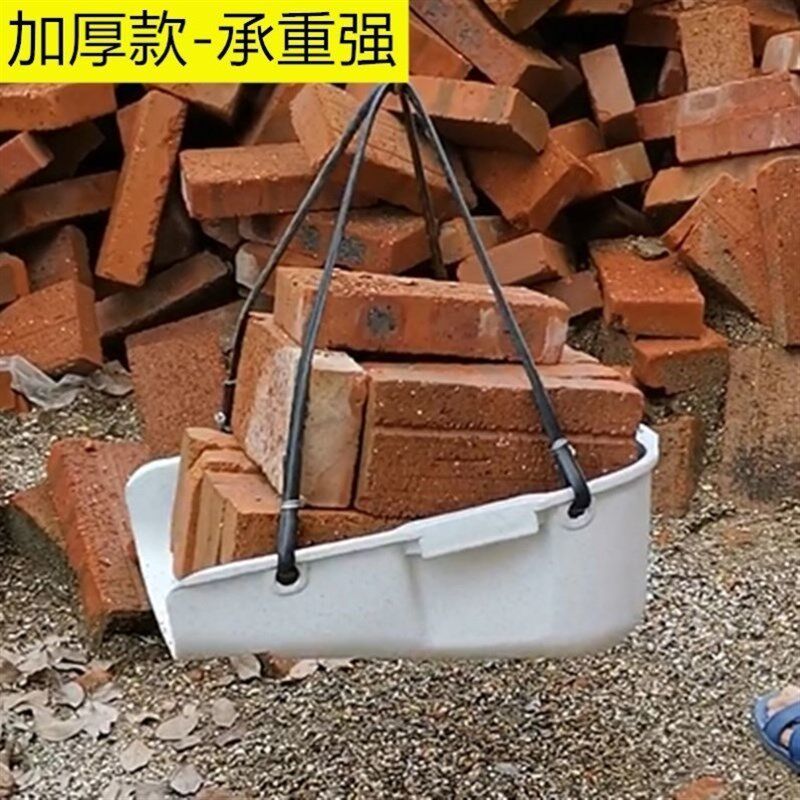 农用建筑挑泥沙簸箕挑土簸箕垃圾塑料撮箕工地箢箕橡胶粪箕畚箕