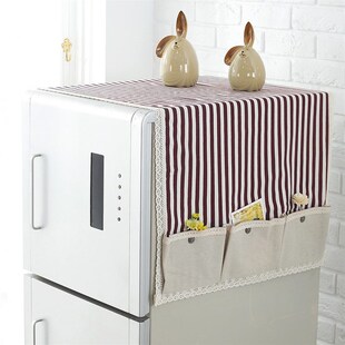 棉麻冰箱防尘盖布防尘罩滚筒洗衣机防尘布单开门双开门冰箱罩盖巾