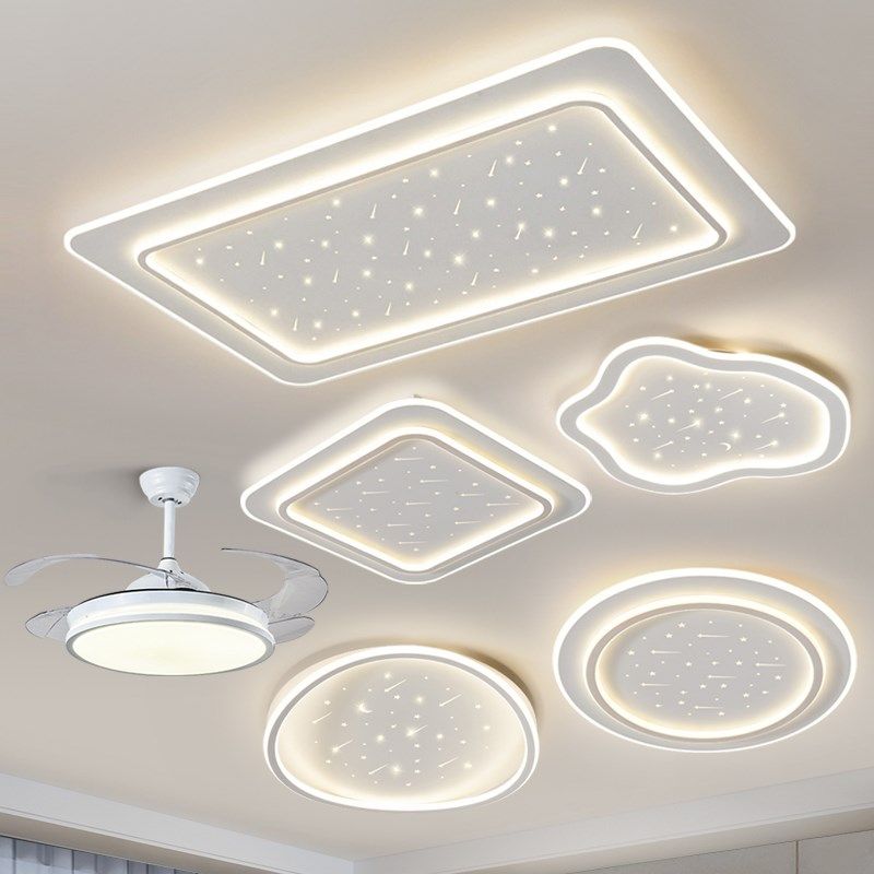 客厅吸顶灯主灯全光谱lsed简约现代大气北欧流星雨奶油风全屋套餐