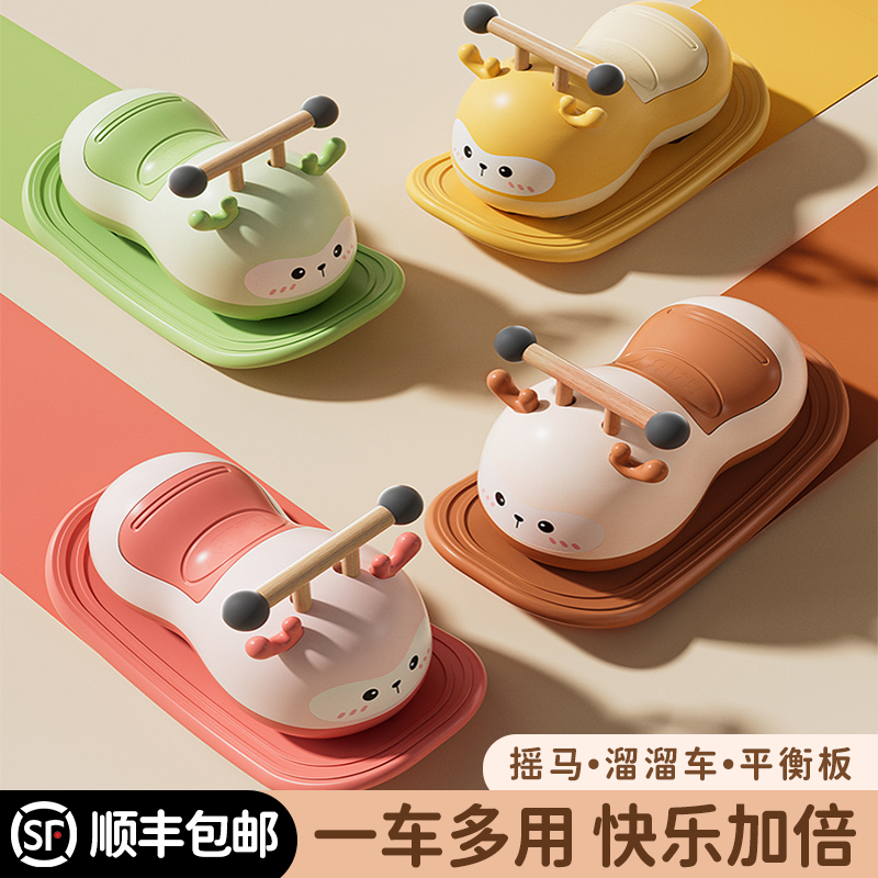 六一儿童节礼物宝宝婴儿满周岁礼物实用1-3岁男孩女童幼儿61玩具