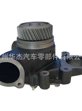 高品质日野HINO EF750 F17C F17E发动机水泵Water Pump16100-2262