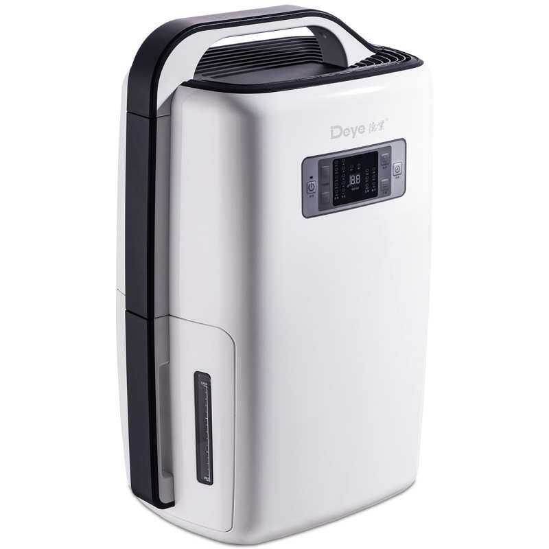 德业除湿机家用抽湿轻音卧室空气吸湿除湿器迷你地下室DYD-N20A3