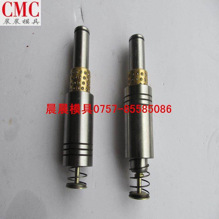 厂价SRP五金模滚珠导柱套,滚珠内导柱套 滚珠导柱组件规格齐,玩具/童车/益智/积木/模型,毛绒/玩偶/公仔/布艺类玩具,淘宝优惠券,粉丝福利购,淘宝优惠卷