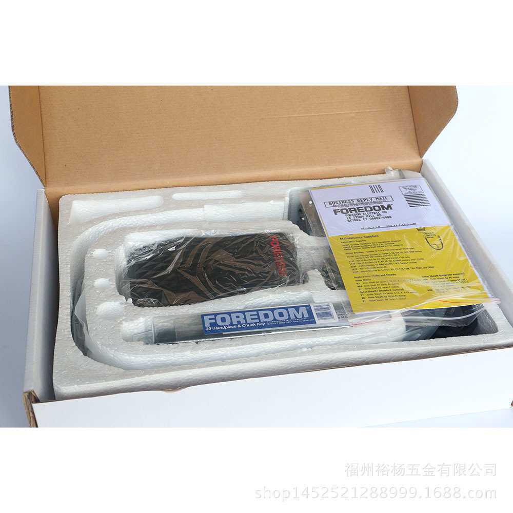 吊磨机 珠宝首饰玉器打磨