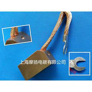 电机电刷 高铜碳刷J164 25X32X60MM 厂价直销 规格