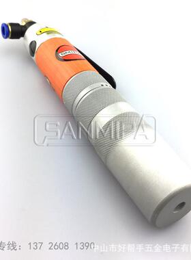 SANMIPA山铭气动扭线器RC-6拧线钳H1000端子绕线器拧线批工具