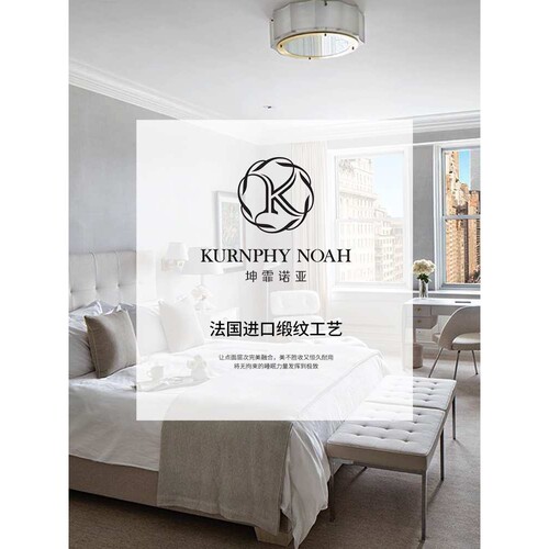 高档纯棉140支埃及棉四件套简约纯色五星级酒店白色床单床上用品