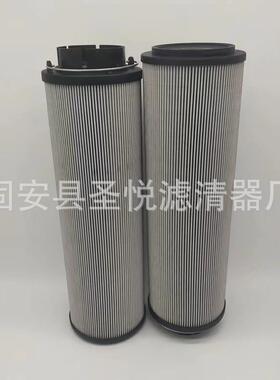 掘进机吸油过滤元件0110R003P电厂磨煤机玻纤滤芯