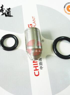 供应柴油高压共轨喷油器 泵零件8N1831嘴子头