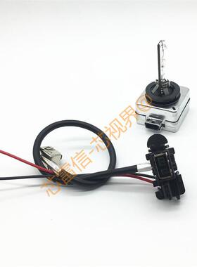 63126937223汽车大灯D1S套装5DV009000-00 5M0907391 5DV00900000