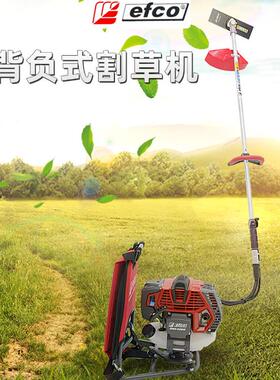 叶红除草机DSH4000BP开荒灌木修草机械 背负式割草机 ( 油箱在上)