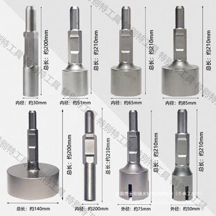 电镐打桩锤筒小型打桩机头打木桩汽油镐打桩基果园桩基木架野外