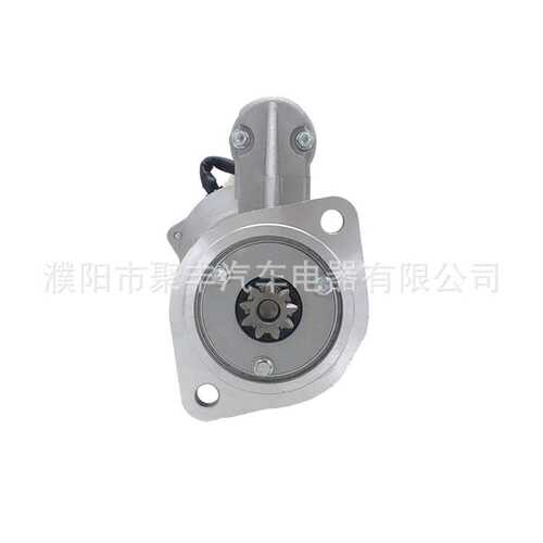 五十铃4JA1/4JB1汽车起动机0986016681 S13-112 8-94433-912-0