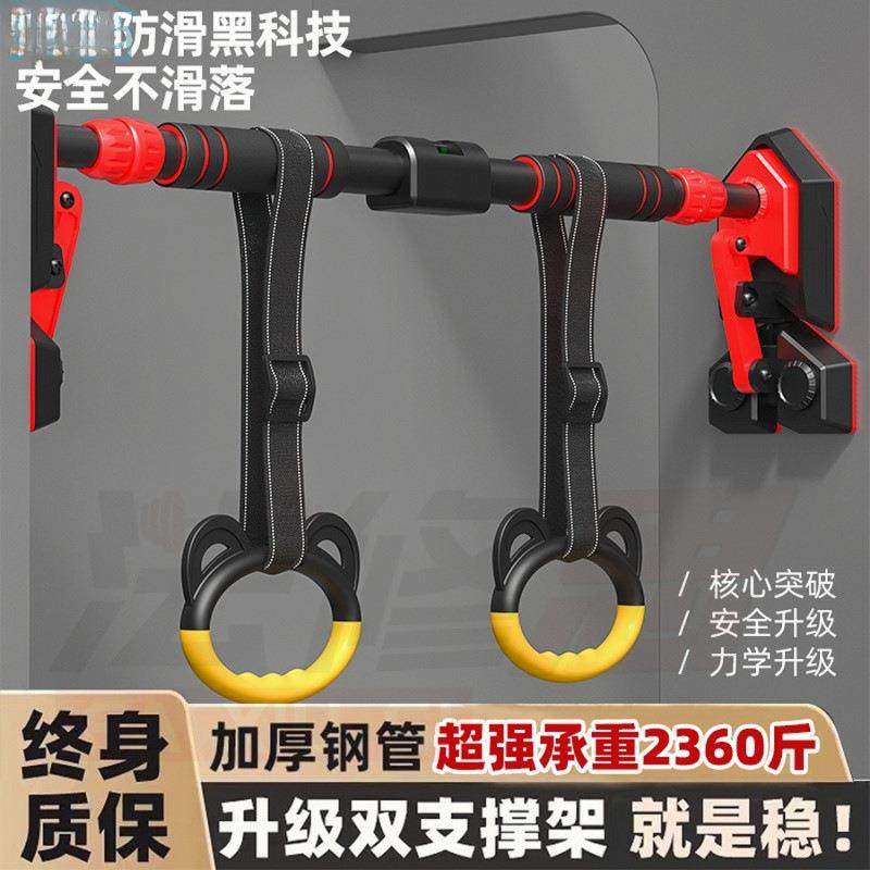 门上单杠家用室内健身器材引体向上器儿童免打孔墙上单杠,玩具/童车/益智/积木/模型,毛绒/玩偶/公仔/布艺类玩具,淘宝优惠券,粉丝福利购,淘宝优惠卷