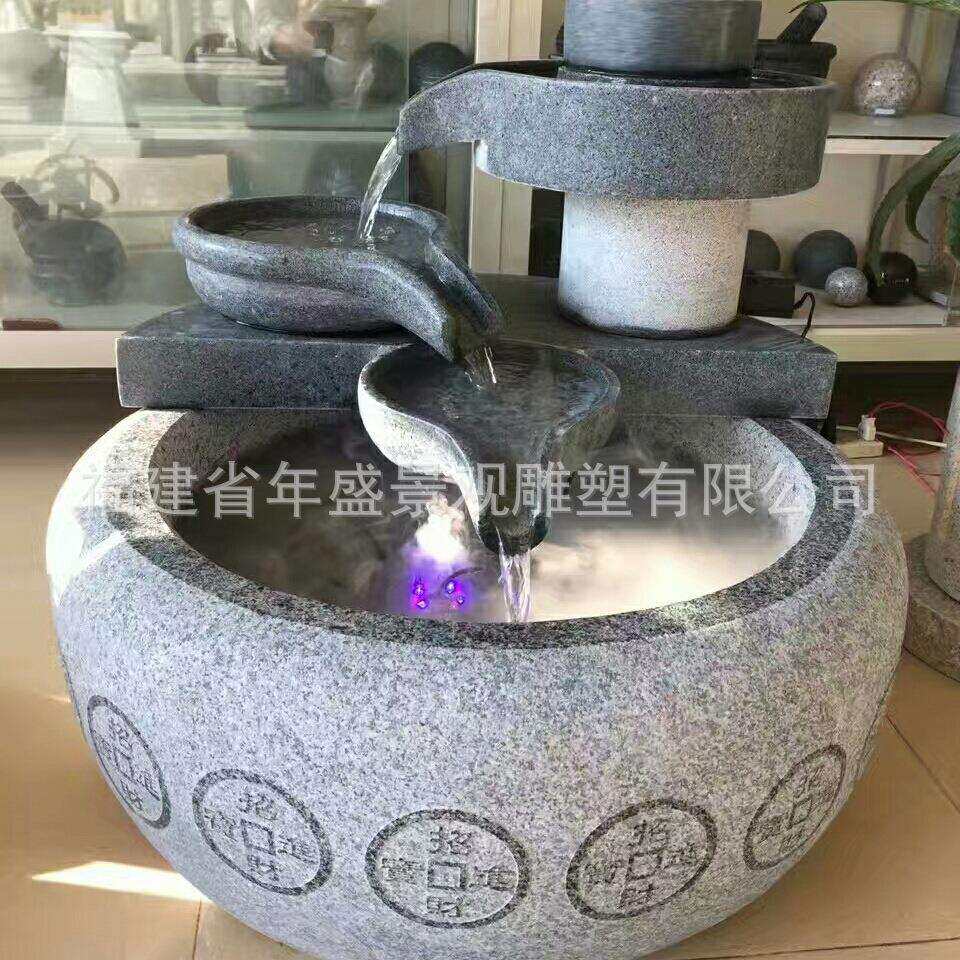 厂家现货创意景观水池怀旧磨盘流水雕刻 家居别墅室内小喷泉