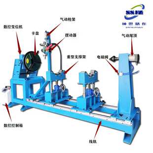 现货50公斤焊接变位机小型自动焊接设备环缝焊接变位机小型变位机