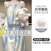 2024年新款 睡裙夏季 女款 带胸垫夏天少女吊带一体睡W衣家居服可外