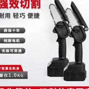 急速发货新厂销新CX无线电锯充电式电锯 家用小型手持伐木锯 电动