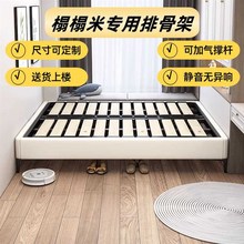 地台榻榻米专用排骨架床架子加厚实木床板折叠1N.5龙骨架1.8可定