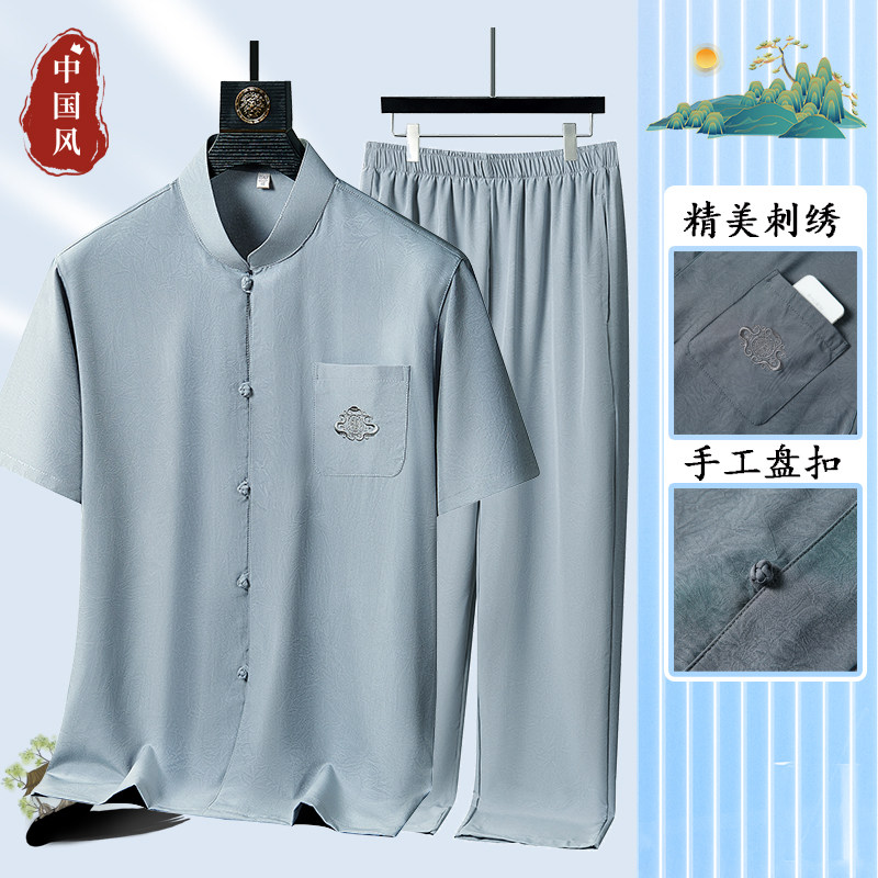 中国风爸爸夏季套装唐装中年男士短袖衬衫中老年人两件套爷爷衣服,男装,唐装,淘宝优惠券,粉丝福利购,淘宝优惠卷