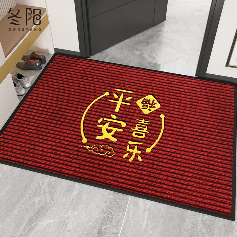 地垫入户门垫进门门口脚垫2023新款耐脏红色玄关进户除尘门外地毯
