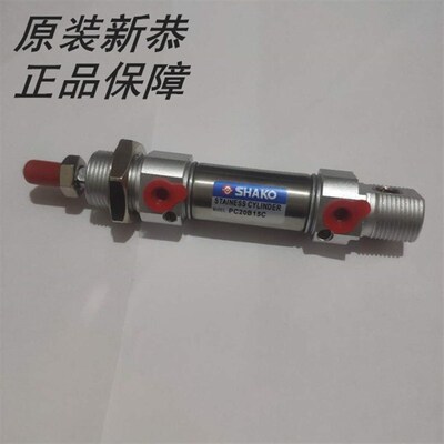 台湾新恭气缸 PC32B25-C PC32B50-C PC32B60-C PC32B75-C 原装