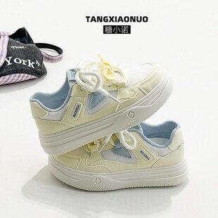 柠檬黄网面透气女鞋夏季薄款网鞋厚底增高配裙子小白鞋休闲板鞋女