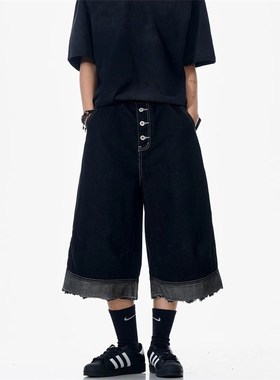 美式黑色明线毛边牛仔七分裤男女夏季高街多纽扣设计阔腿直筒中裤