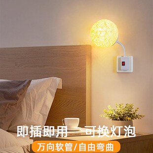 儿童房可爱床头夜晚小夜s灯直插电式卧室睡眠护眼昏暗弱光伴睡灯