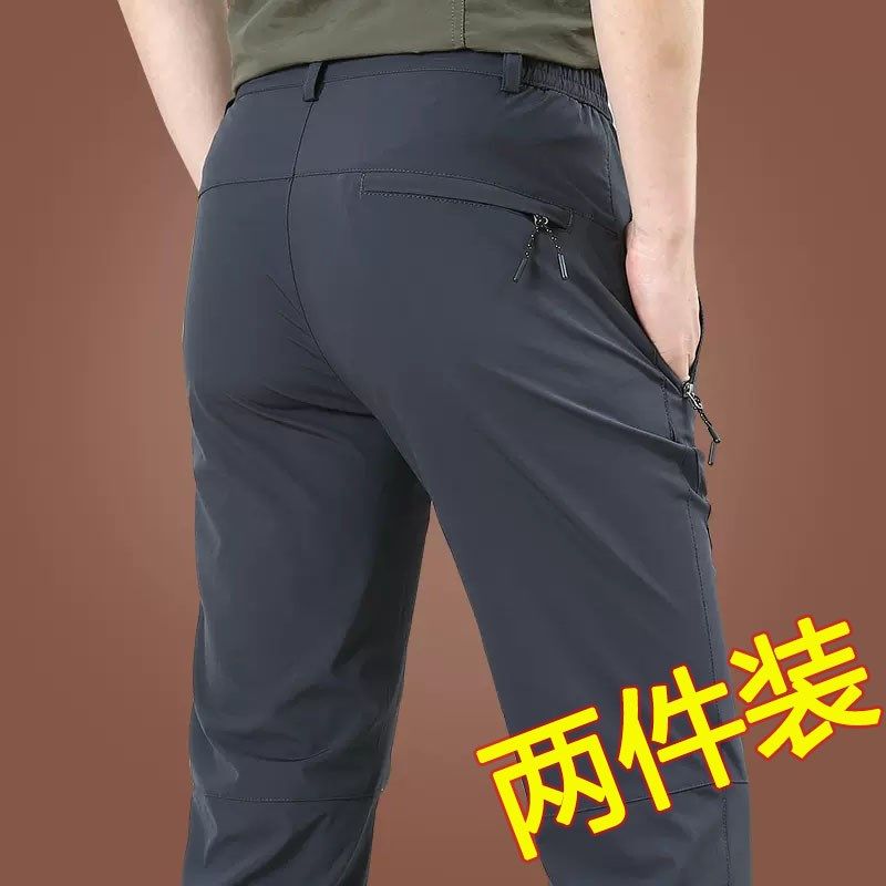 户外速干裤男秋季男士多袋中腰休闲裤弹力宽松直筒运动工装长裤子,男装,休闲裤,淘宝优惠券,粉丝福利购,淘宝优惠卷
