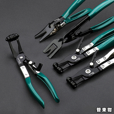 直型喉式管束钳扳手汽车维修管钳子工具可弯式汽车水管卡箍钳