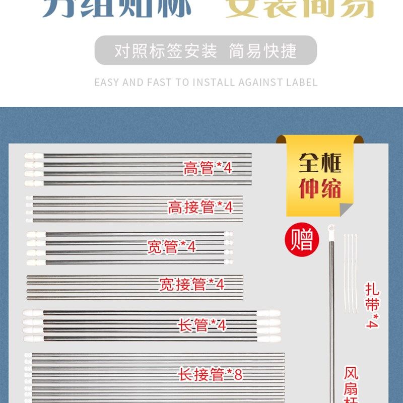 单人蚊帐挂帘不锈钢架杆支架简约女生床帘床上无底方顶上铺宿舍伸