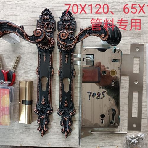 铝艺门锁  欧式庭i院锁 77 6565 712 65x110管料专用一套齐