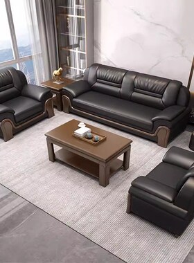 办公室沙发接待会客黑色真皮三人座休闲区可睡躺商务洽谈茶几组合