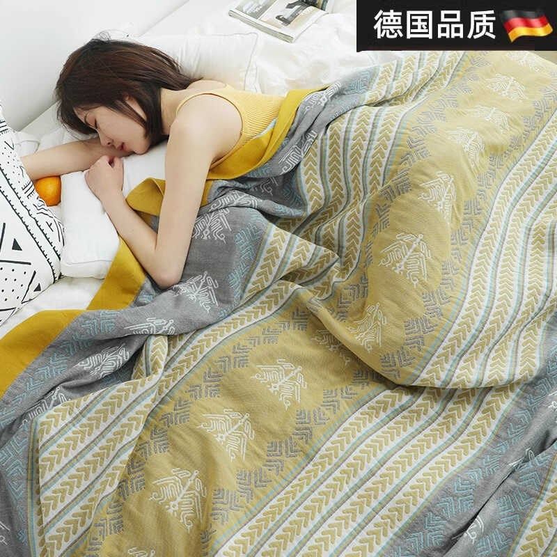德国六层纱布毛巾被纯棉午睡夏凉被单人双人夏季薄款全棉空调毯子