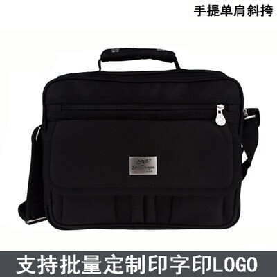 新款快递员包业务包帆布小号 特大号多功能电工工具包家电维修包