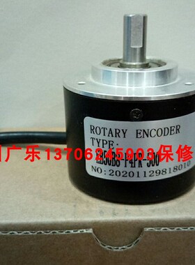 EB50B8-P4PR-500  EB50P8-L6BR-1024   EB50B6P4BR-360 编码器