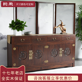 中式实木餐边柜茶水柜酒柜明清古典储物K储藏柜4门客厅边柜定做