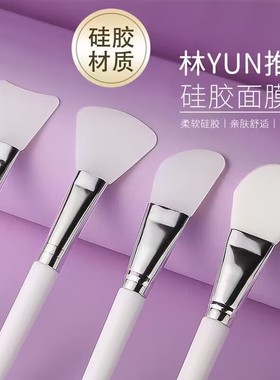 面膜刷硅胶刷清洁脸部涂抹泥膜水疗脸部涂面膜刷子美容院专用刷