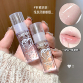 清透凉白开 嘟嘟护唇油透明唇釉保湿 滋润补水唇蜜细闪叠涂玻璃唇