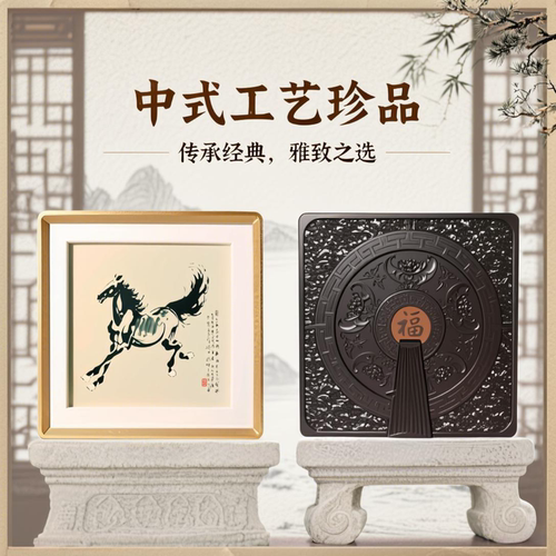 客厅摆件办公室茶室实木铜雕画