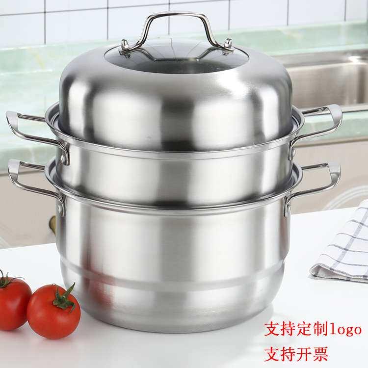 金伯乐不锈钢三层蒸锅 加厚双层蒸锅厨房家用锅具 不锈钢蒸锅
