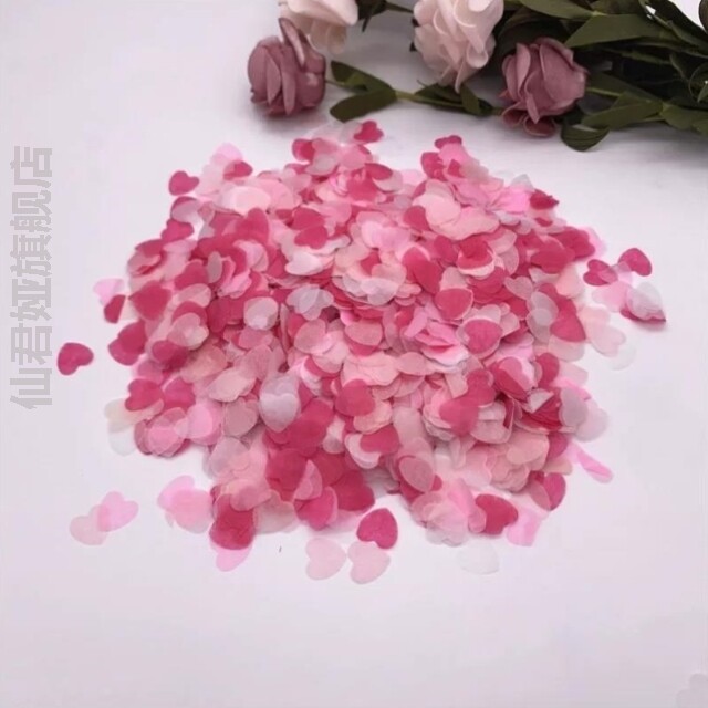 花瓣婚庆手撒花热销爱心五彩纸屑派对抛洒红色彩虹雨纸片网红波白