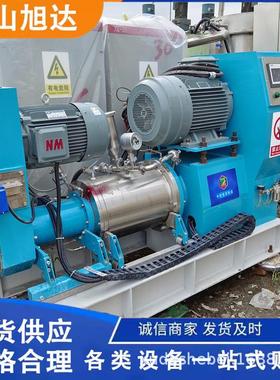 二手100L陶瓷纳米卧式砂磨机 大流量钛白粉高岭土硅酸锆氧化锆